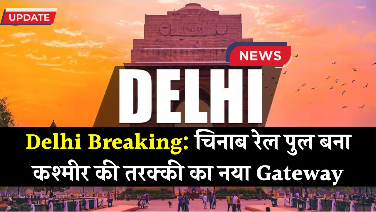 Delhi Update