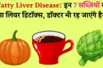 Fatty-liver-disease