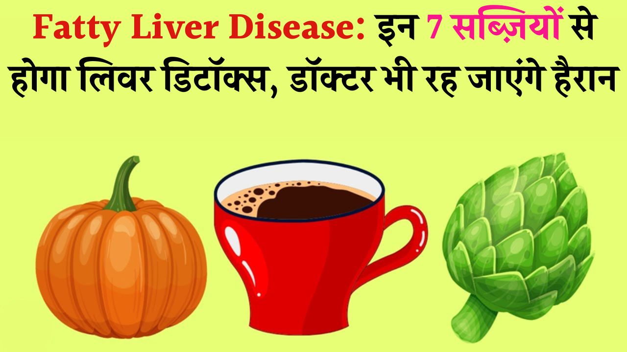 Fatty-liver-disease