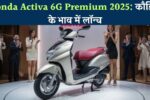 Honda Activa 6G Premium 2025