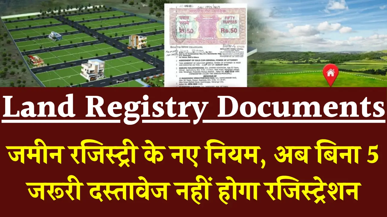 Land Registry Documents