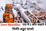 clove benefits